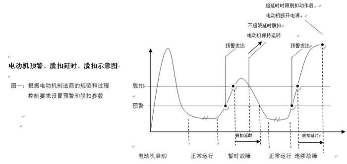 QQ截图20180808165641.jpg