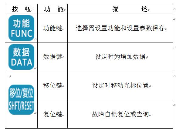 QQ截图20180808170002.jpg