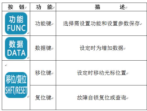 QQ截图20180815152408.jpg